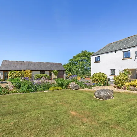 بيت للعطل New Park Farm - Church *